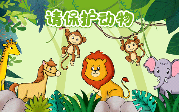 公共场合要注意哪些礼仪